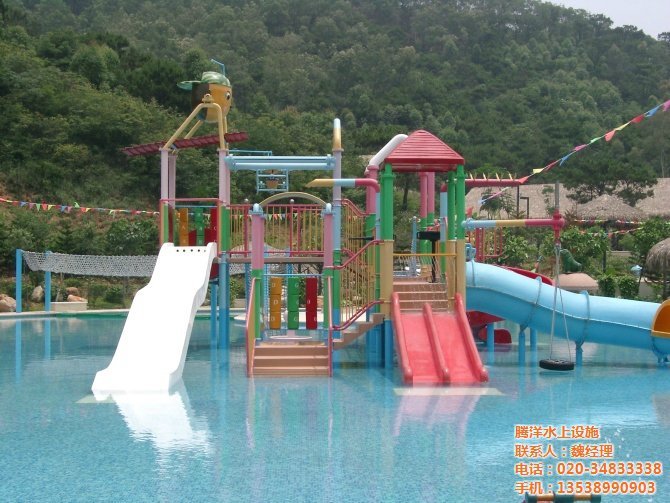 兒童水上樂園滑梯 - 大型水滑梯系列
