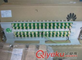 供应MPX272-BLK1-L16i  16系统数字配线单元体