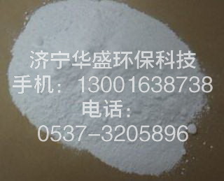 再生塑料造粒除味剂  赵联玉13001638738