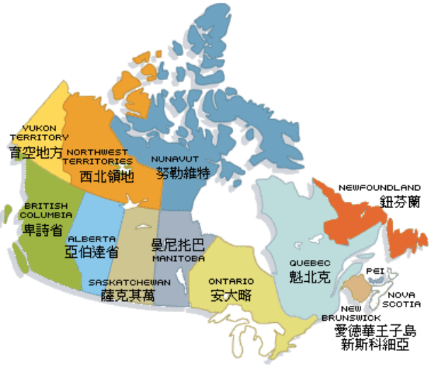 www.fz173.com_工作签证加拿大在加拿大能办理吗。
