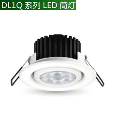 DL1Q系列5寸11W-14W  LED筒灯--广州勤士照明科技有限公司