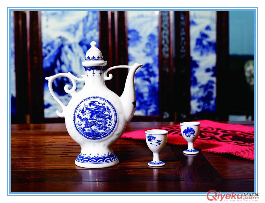 景德镇陶瓷酒具