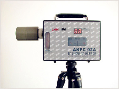 AKFC-92A型粉尘采样器