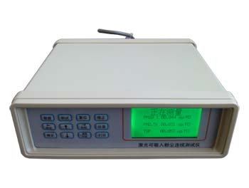 PC-3L环境粉尘检测仪