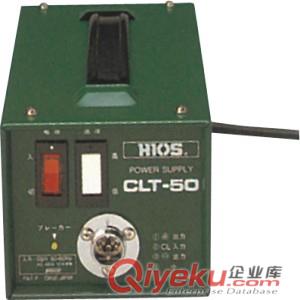 HIOS CLT-50电源