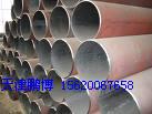 供应天津方管 矩管 无缝钢管 合金管 锅炉管 保质量价格低 022-26825798