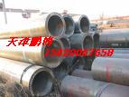  石油管  石油钢管  石油专用管 石油套管 天津无缝管  石油裂化管 钢材价格 022-26825798