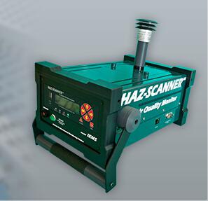 便携式室内空气质量处理器哈斯卡纳Gb-2000
