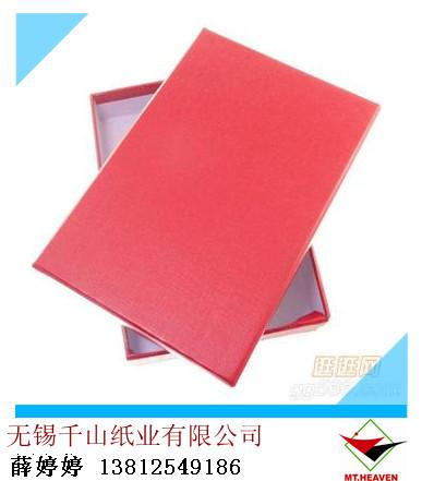 江苏供应收纳盒垫板专用复合白板纸 灰底単白纸