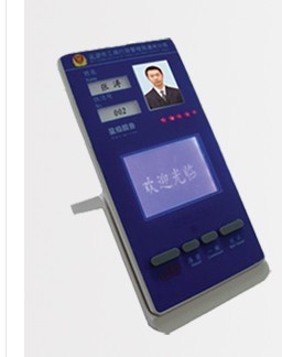 供应昌裕CY-PJ-A客户服务评价器/有线/无线/USB评价器