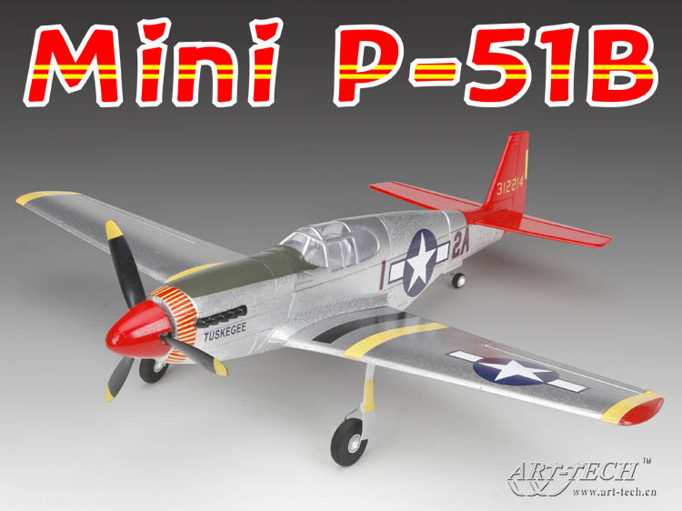 100级 Mini P-51B 遥控模型战斗机