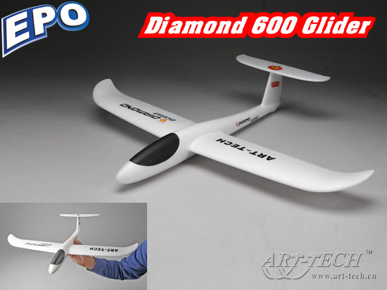 EPO钻石600手掷滑翔机