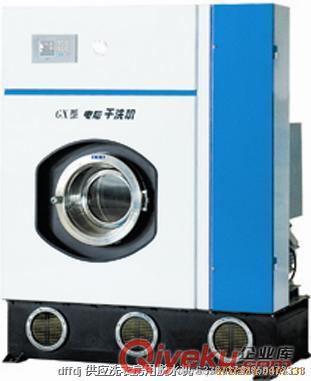干洗机价格，泰州大型洗涤机械报价价格