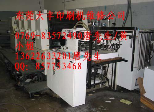 秋山印刷机维修（机械-电气）