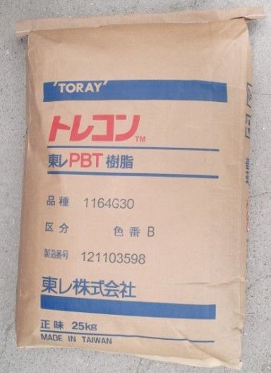 PBT 1201G-15日本东丽PBT 1201G-15塑料