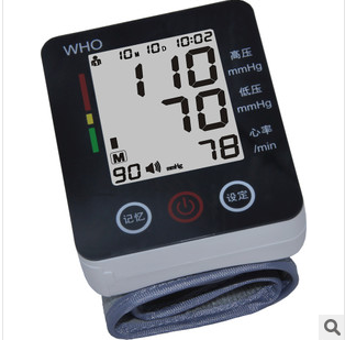 家用电子血压计 触屏语音电子血压计 血压计批发