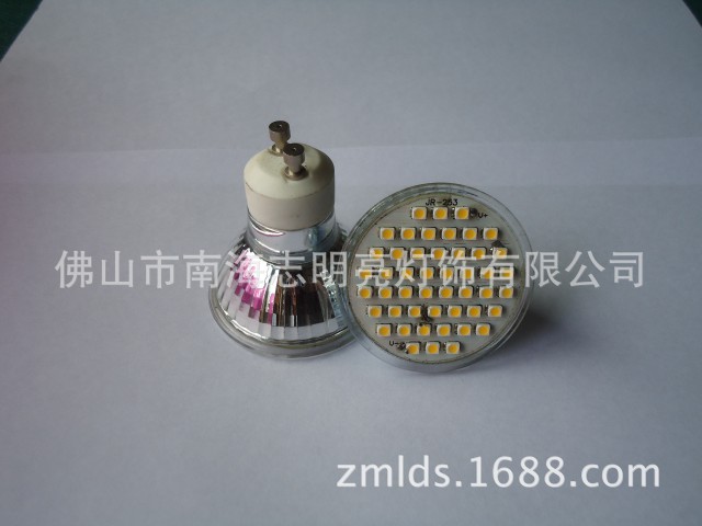 志明亮LED3528贴片节能灯杯 48珠 ZML-030C