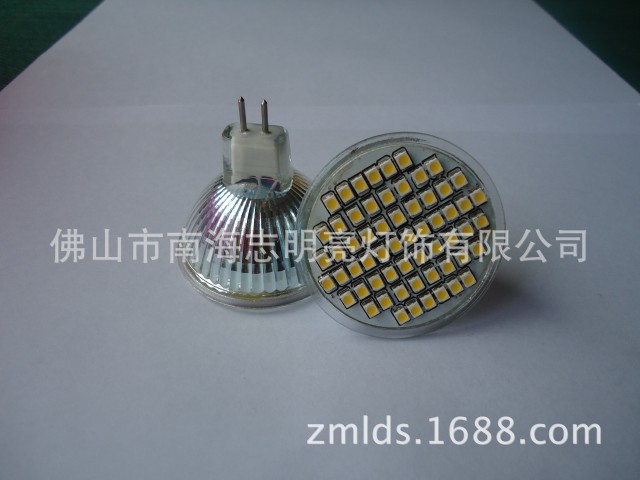 志明亮ZML-030D1优质热销LED贴片灯杯