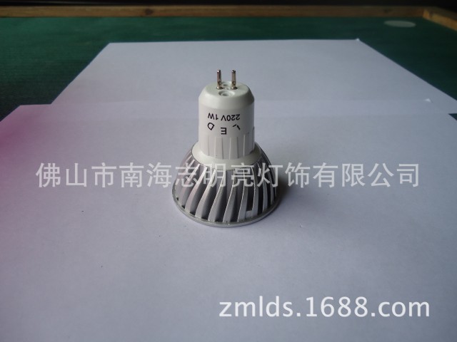 志明亮供应款式新颖ZML-035A LED大功率灯杯