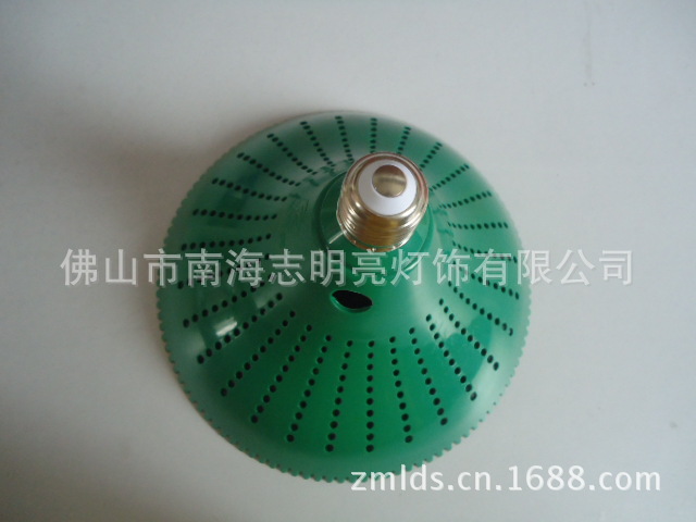 志明亮ZML-026G 25W480珠 白绿混色 LED蔬菜灯绿壳