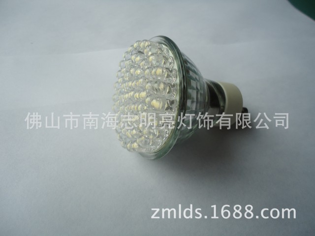 志明亮 LED小功率灯杯灯 60珠灯杯 MR16 ZML-022L1