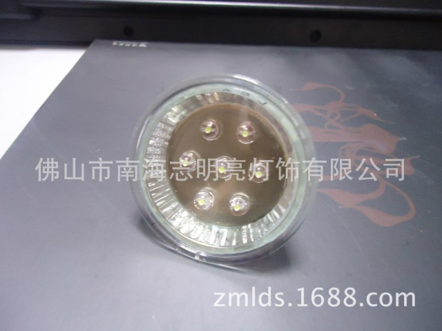 志明亮LED小功率灯杯 MR16单色、七彩 ZML-022B2