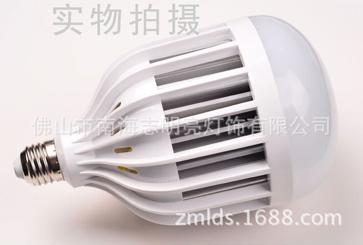 志明亮 ZML-207LED球泡灯 畅销大功率LED球泡灯工程用灯 节能灯
