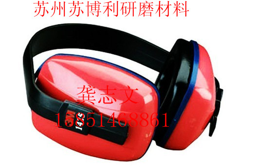 3M1425防护耳罩