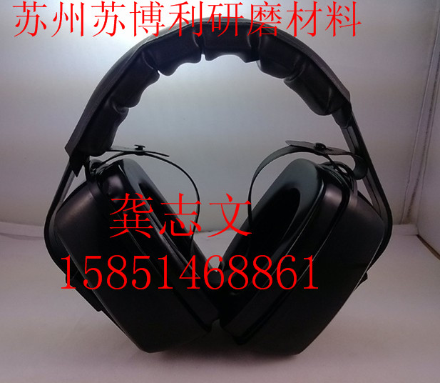 3M1427防护耳罩