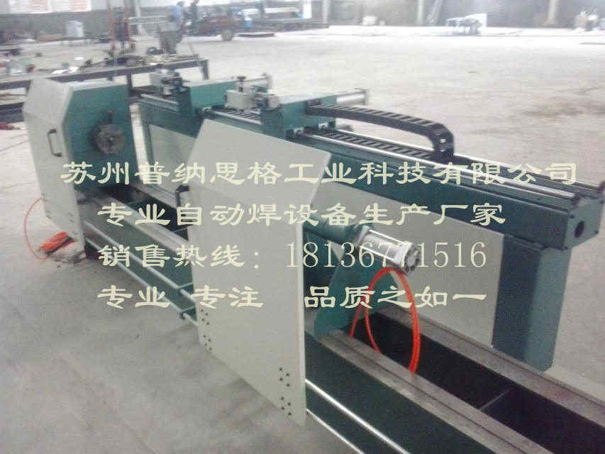 自动焊接机设备耐磨板堆焊机数控堆焊机自动焊接机设备