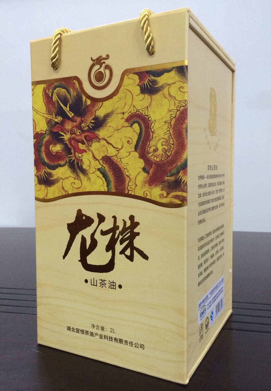 龙株山茶油2L家庭装
