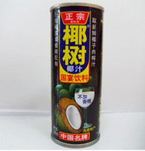 椰树牌椰子汁