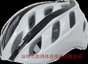 供应自行车骑行一体成型头盔BT-100白黑色