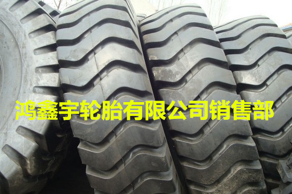 供应高品质特大花纹铲车轮胎1000-16轮胎厂家轮胎供应商