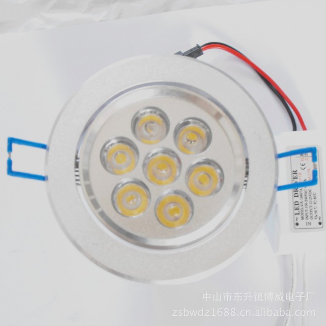 厂家批发 优质71W 高亮度LED大功率天花灯,量大从优.