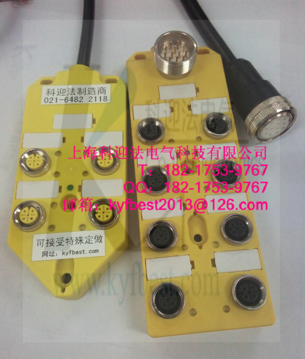 传感器M12接线盒PNP单信号,NPN双信号IO模块