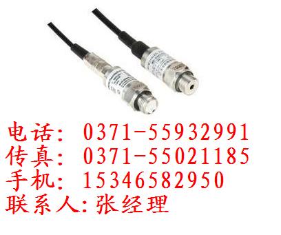 麦克品牌MPM380  电缆出线型压力传感器 变送器测量介质