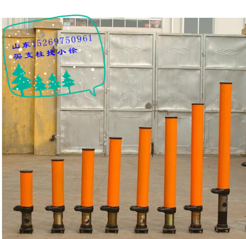 单体液压支柱厂家供应,陕西单体液压支柱,内注式液压支柱