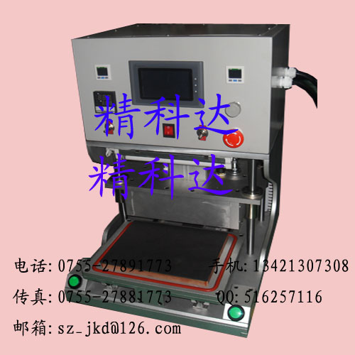 批量生产脉冲压屏机厂家批发