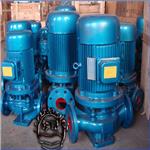 华联供应ISG（KQL)系列立式管道离心泵