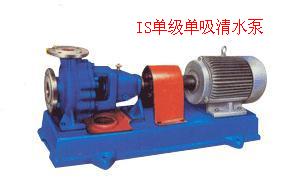 华联供应IH型不锈钢化工离心泵 