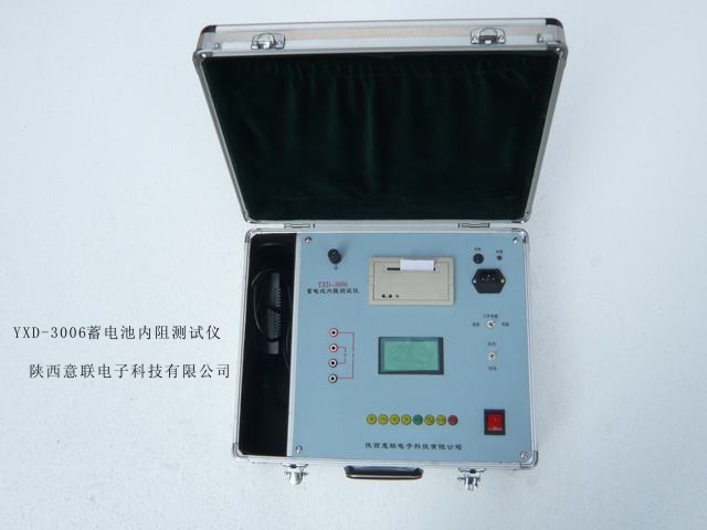 YXD-3006蓄电池内阻测试仪 