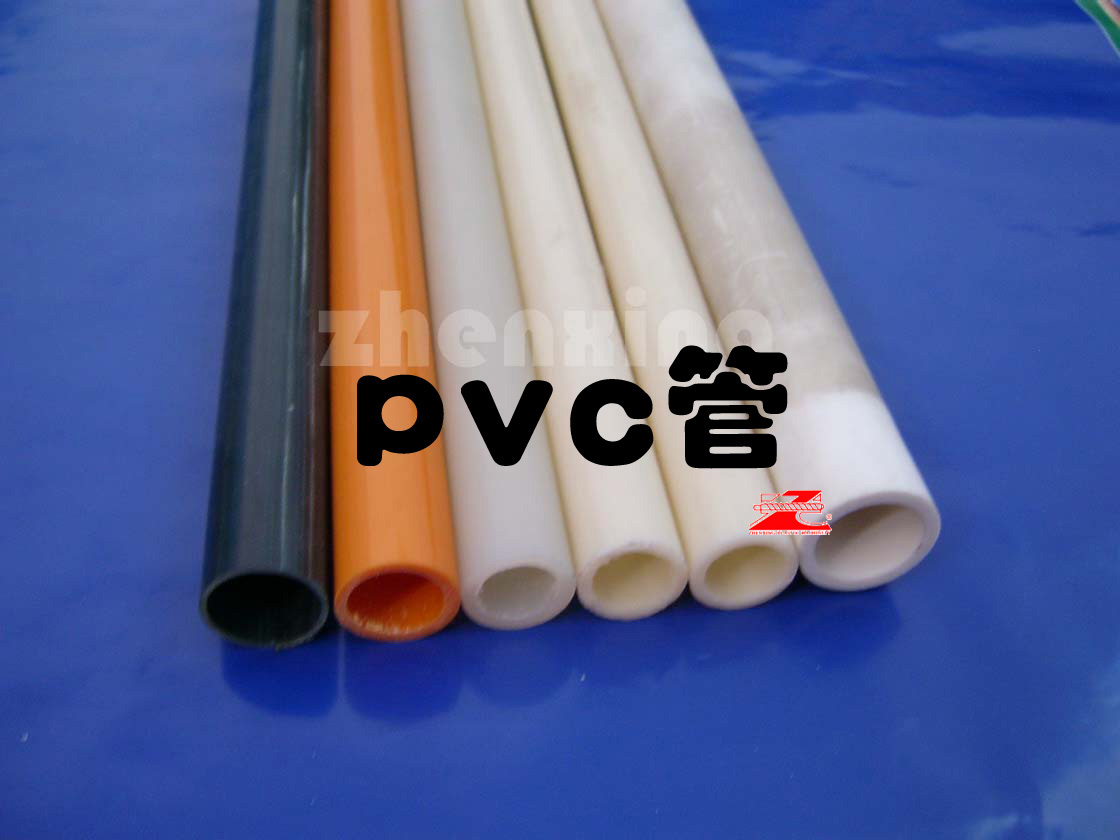 pvc透明管、upvc透明管、透明upvc管、u-pvc透明管、透明u-pvc管原始图片3