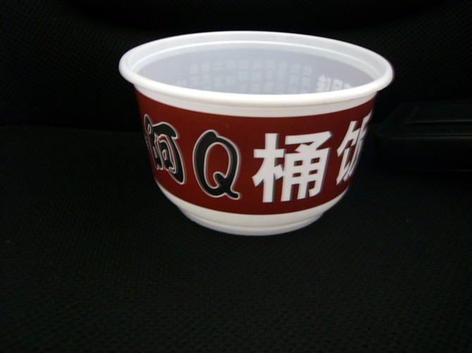 850毫升汤碗 阿Q桶饭 一次性汤碗 旺Q桶饭碗