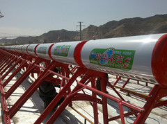 厂家直批北京太阳能热水器