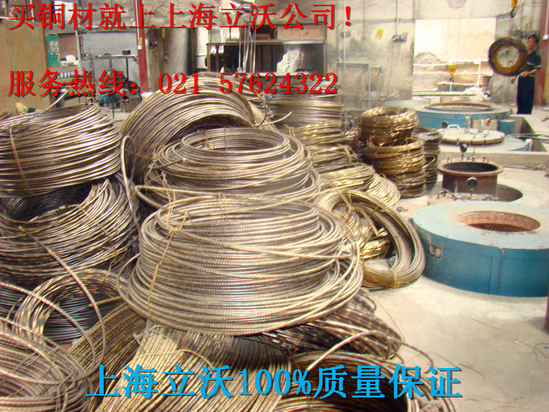 上海专批QSn6.5-0.4锡青铜
