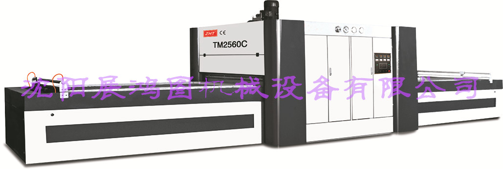 上海展鸿机械覆膜机，橱柜门板吸塑机，真空覆膜机，正负压膜压机