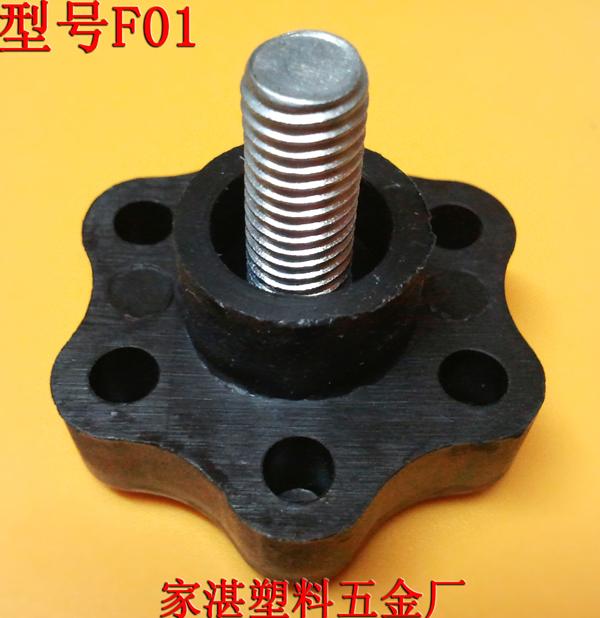塑料螺栓F01/M8 M10 M12厂家供应