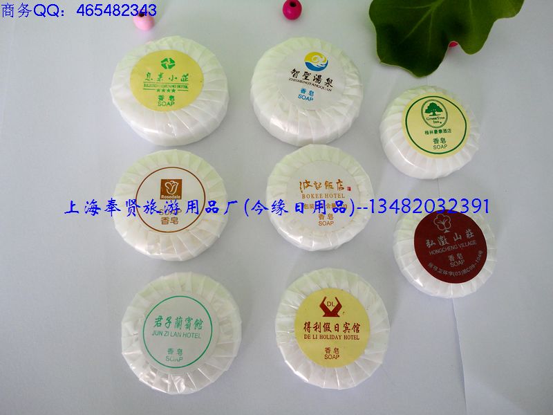 格林豪泰酒店香皂，酒店香皂，上海香皂，一次性香皂，香皂原始图片3