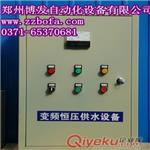 郑州变频器控制柜设计安装